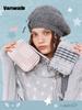 Vanwalk Square Angel Pouch [Check Sky]