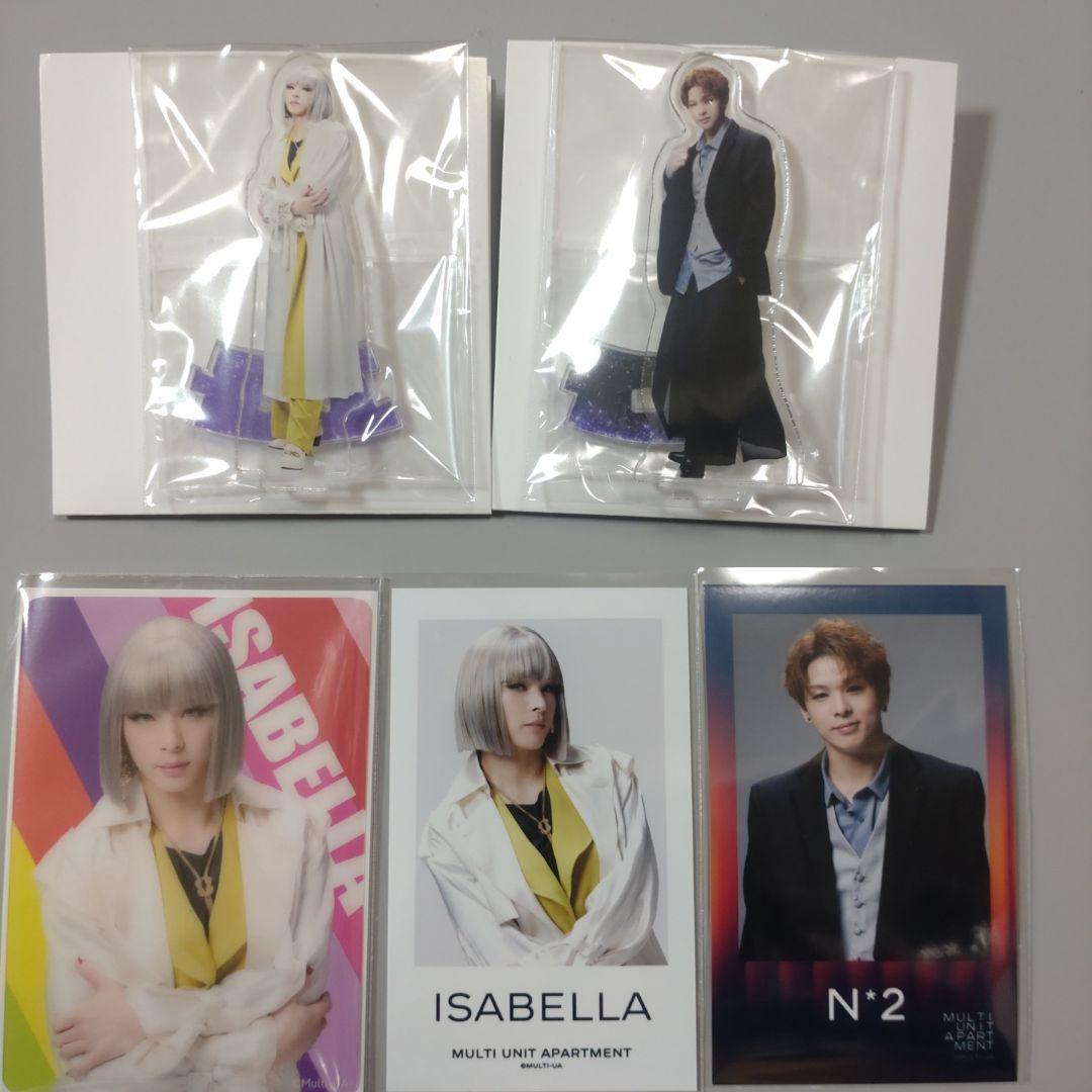 

[USED] Maruapa Isabella Acrylic Stand Kurika Admission Bonus