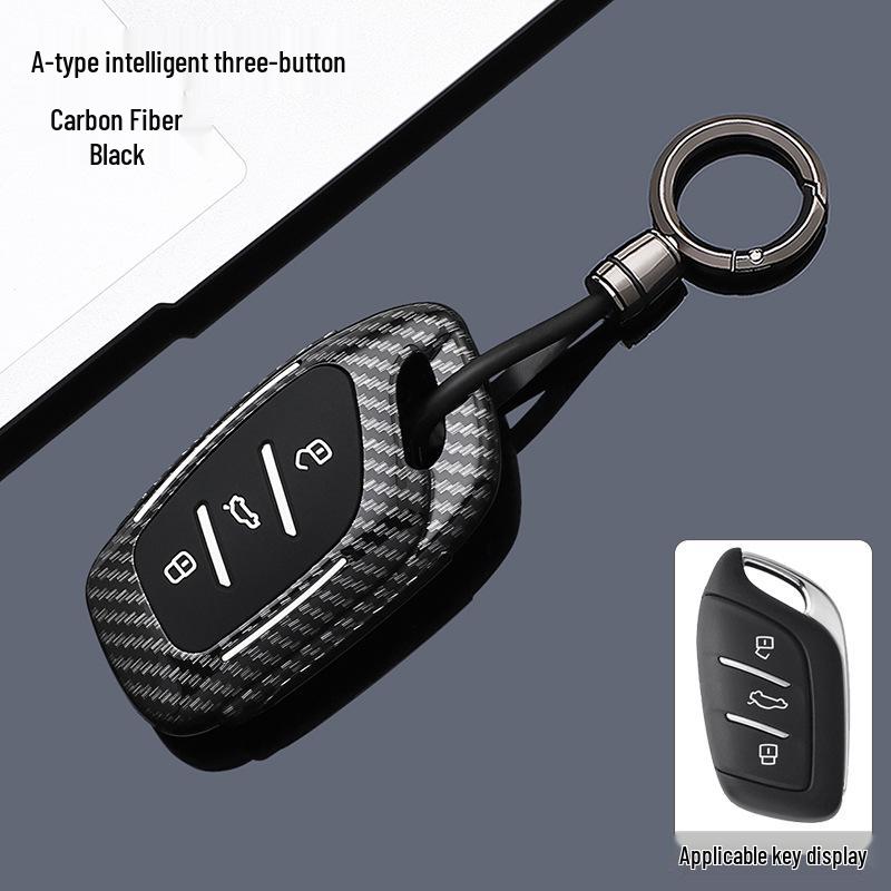 Roewe RX5/i5/i6 Key Case, MG Pilot/MG5/MG6 Shell with D7 Buckle