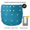 Adjustable Incontinence Protection: Breathable, Anti-Leak Pants for Adults & Bedridden Patients