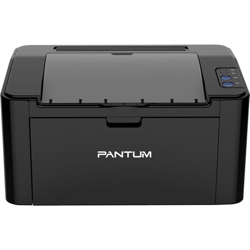 Pantum P2500NW A4 Black and White Laser Printer CN plug (adapter included)
