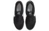 Nike MD Runner 2 Czarny Biały GS 807316-001