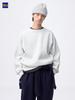 Uniqlo Gu Heavy Weight Sweatshirt