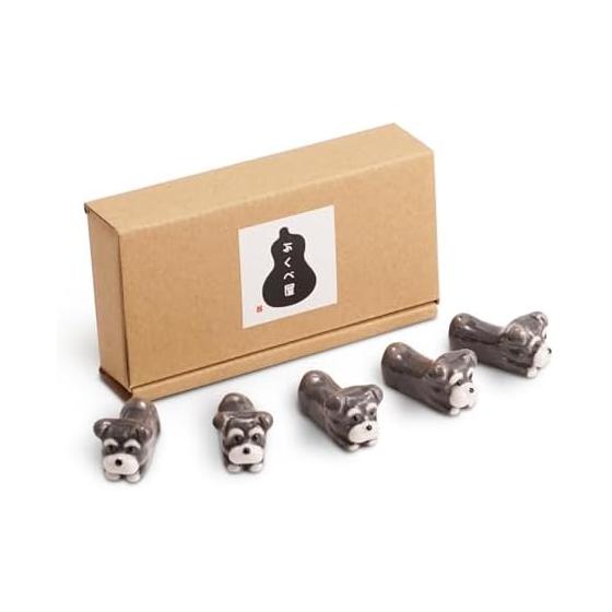 Cute Schnauzer Dog Chopstick Rests - Set of 5, Gray Ceramic