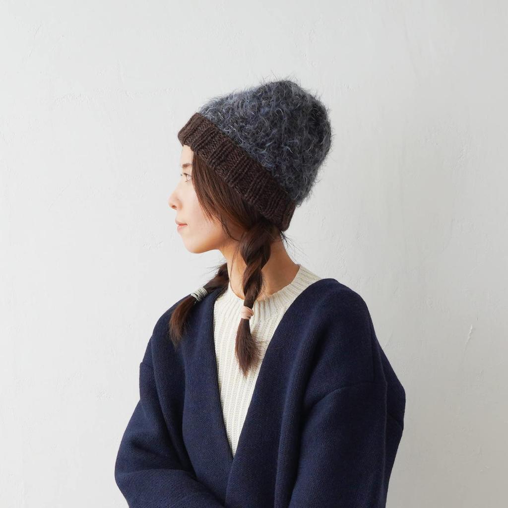 Knitting Kit Fluffy Hat Brown #7-9 2.