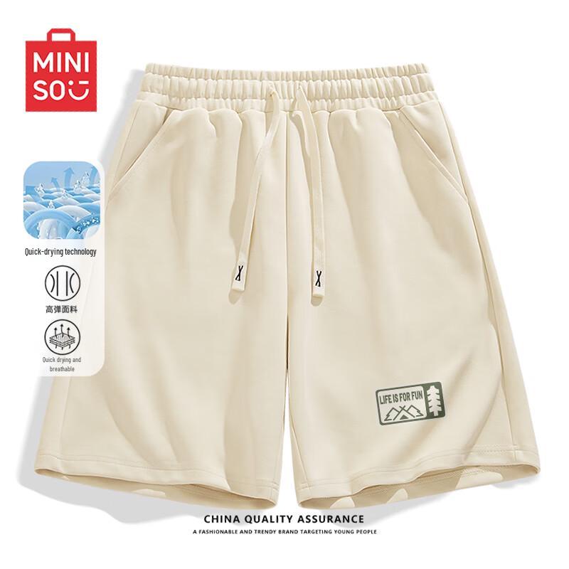 MINISO Men's Quick-Dry 5A Antibacterial Loose Fit Summer Sport Shorts