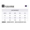 Champion FW24 ACTION STYLE Sweatshirt Unisex Ecru U4CSWJM047