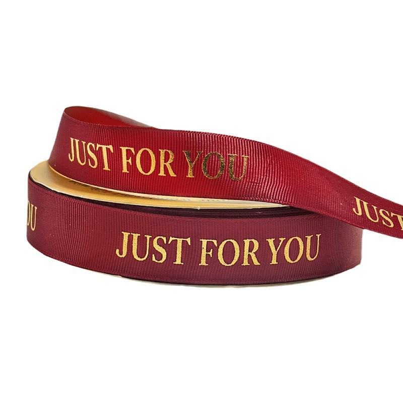2.5cm Hot-Stamped Ribbed Ribbon for Gift Packaging & Decoration