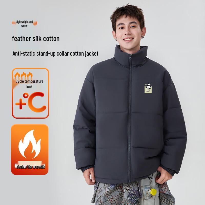 Baleno SK Series Panda Print Plush-Lined Stand-Collar Winter Jacket