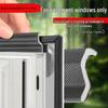 You Duo Lian Window and Door Draft Sealing Strip