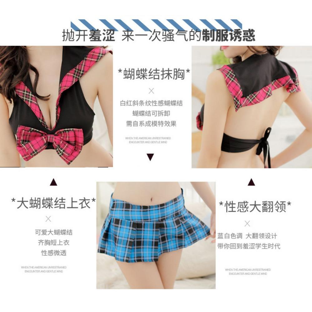 Sex Underwear Sexy Pure Desire Temptation Cosplay Plaid Student Uniform Suit Sailor Suit Sex Suit Wholesale