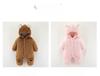 Thick, Warm Baby Cotton Romper for Autumn & Winter