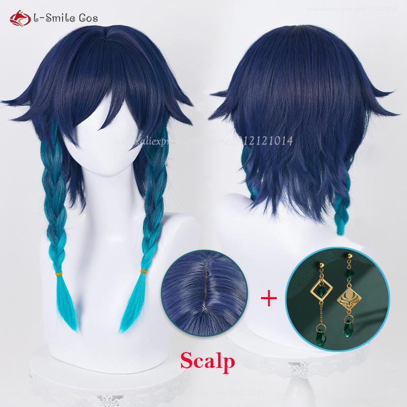 New Venti Cosplay Wig Barbatos Venti 42cm Short Blue Gradient Heat Resistant Synthetic Hair Party Wigs + Wig Cap