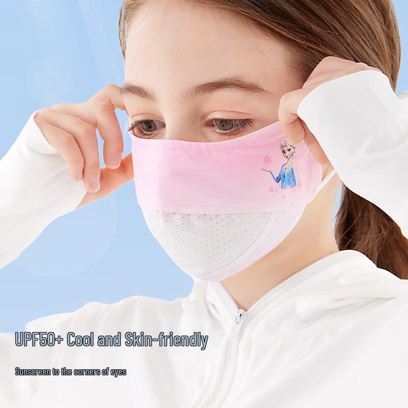 Disney Girls' UV Protection Ice Silk Face Mask