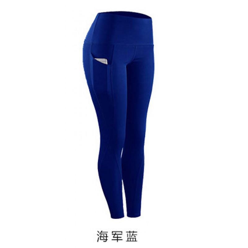 Womens High Waist Tummy Control Leggings With Pockets Yoga Running Gym Workout