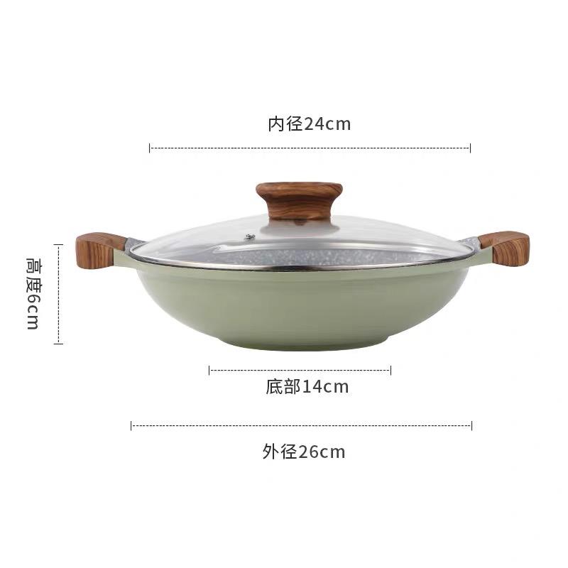 Medical Stone Commercial Household Multi-functional Hot Pot Non-stick Pan Double Ear Stir-fry Pot Soup Pot Kitchenware Set