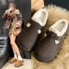Fleece Thick-soled Women's Winter New Outer Wear Bag Head Slippers Thickened Warm Cotton Shoes Women