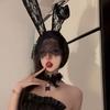 Sexy Lingerie Bunny Ears Headdress: Lace Veil & Headband Accessory