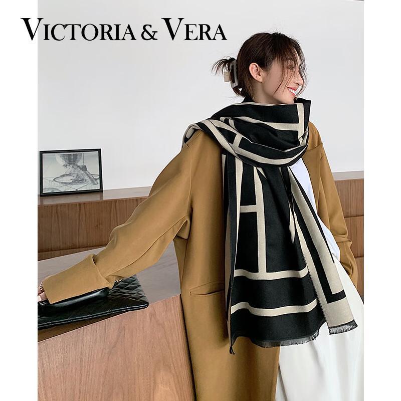 VICTORIA&VERA Frayed Edge Geometric Pattern Scarf