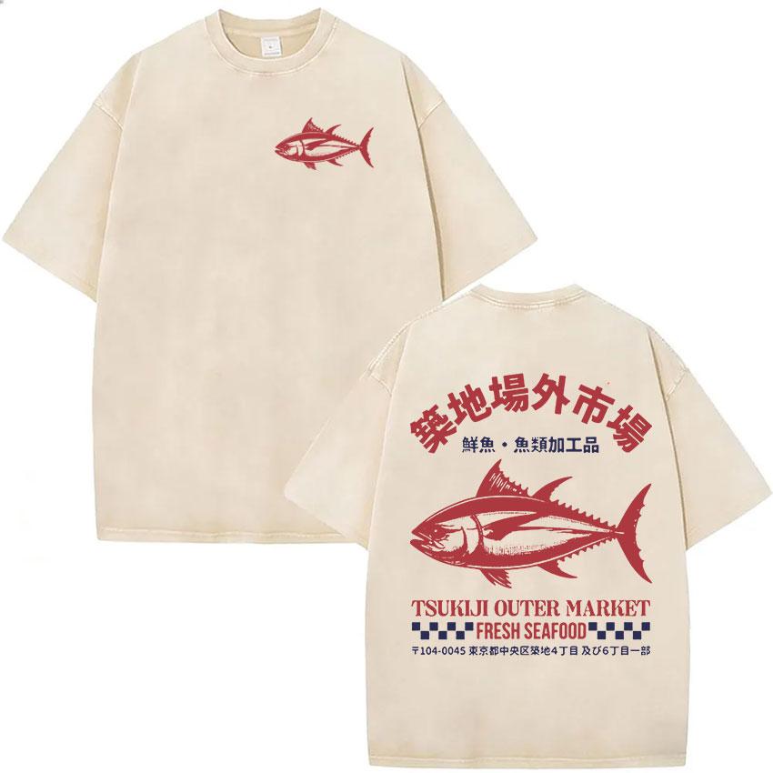 Funny Fish Japanese Tsukiji Market Vintage Washed T Shirts Unisex Women Summer Fashion  Cotton Short Sleeve Tshirt Streetwear S