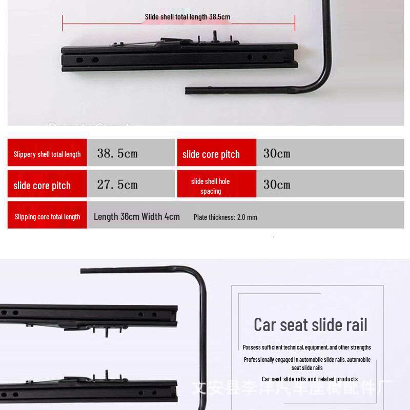 Car Seat Double-Lock Slide Rail for Modified Van or Business Car