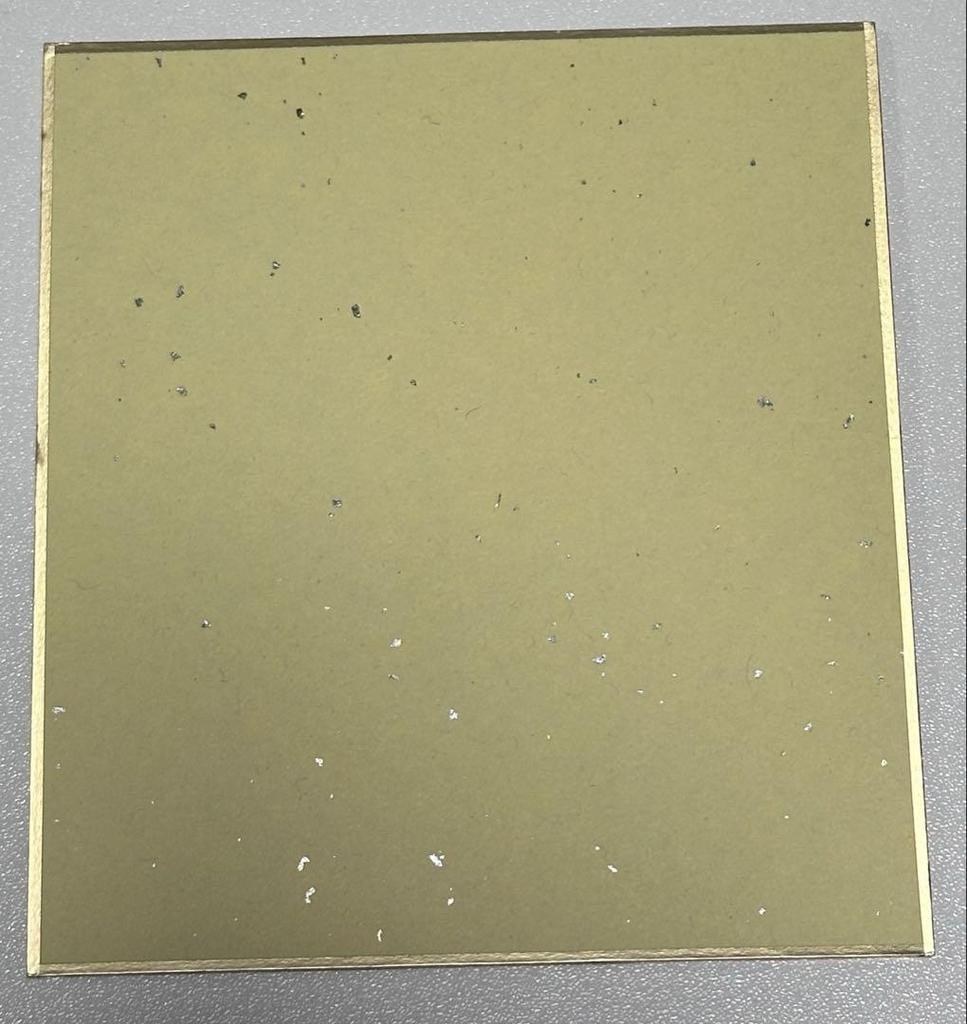 [USED] Project Sekai the Movie: Mini Colored Paper (Batsumi)