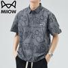 Men's Printed Short Sleeve Polo T-Shirt