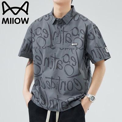Magliette e canotte – Polo