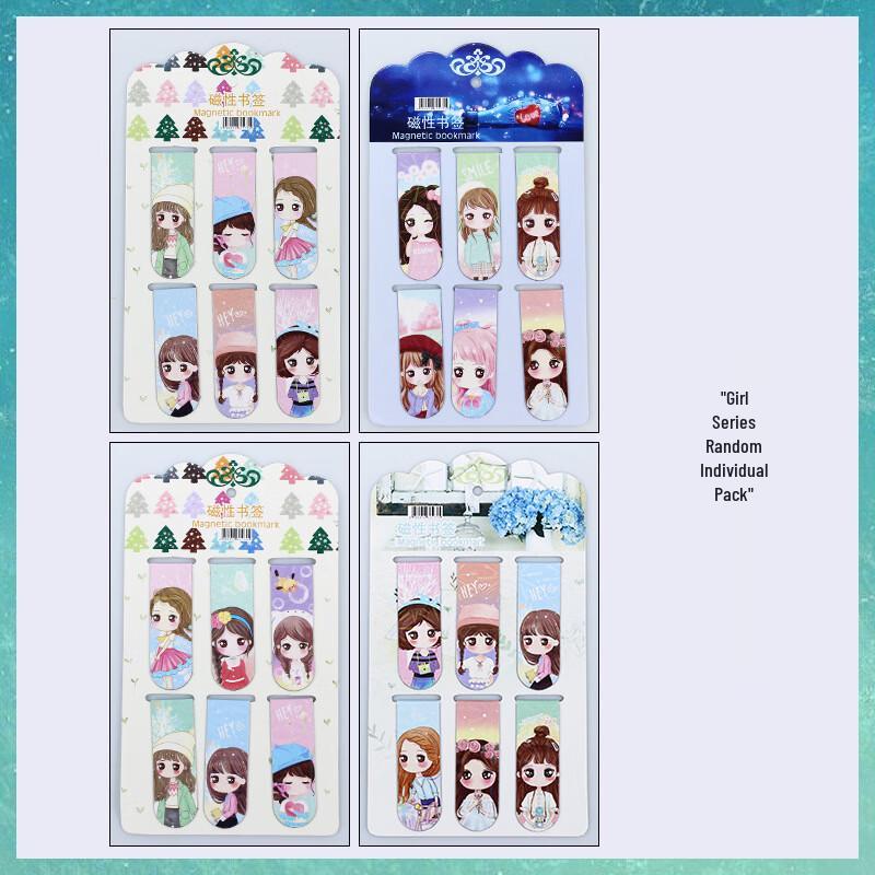 Cartoon Magnetic Bookmarks - Girl Series