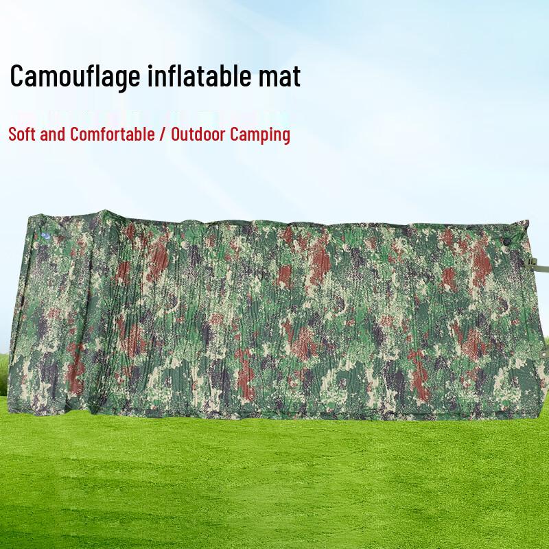 Camouflage Self-Inflating Outdoor Mat