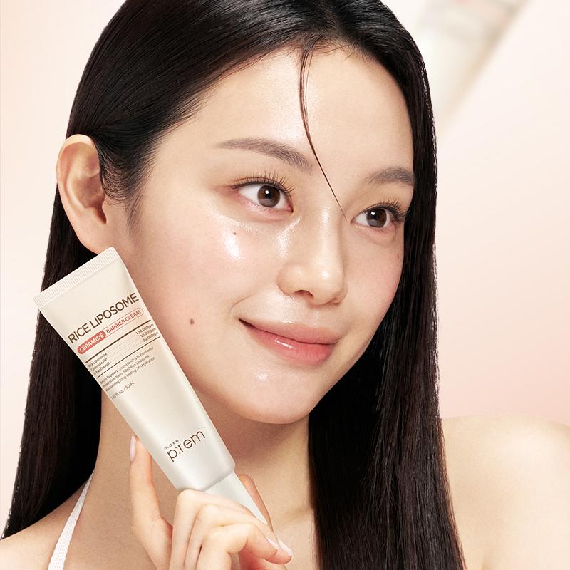 [make p:rem] Rice Liposome Ceramide Barrier Cream 50ml