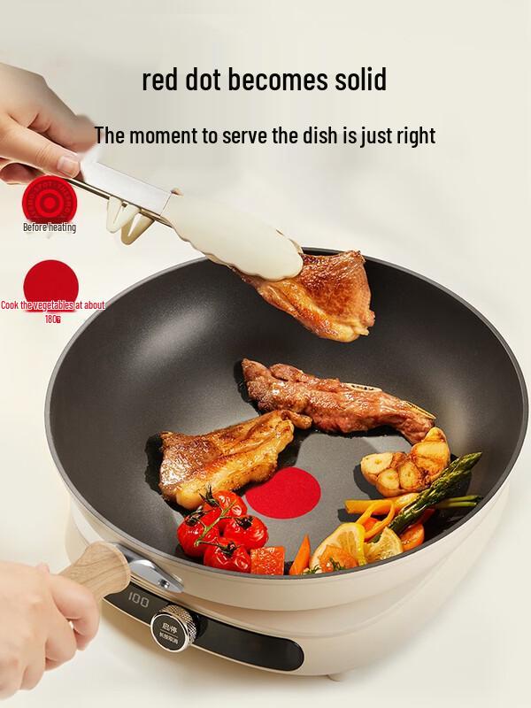 Supor PC32QL1 32cm Lightweight Non-stick Wok