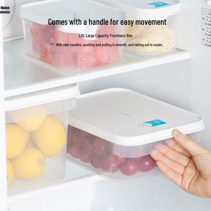 Chahua Ag+ Silver Ion Antibacterial Refrigerator Food Storage Box