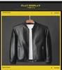 Men's Slim Korean Style Leather Jackets - 2021 Spring/Autumn Collection