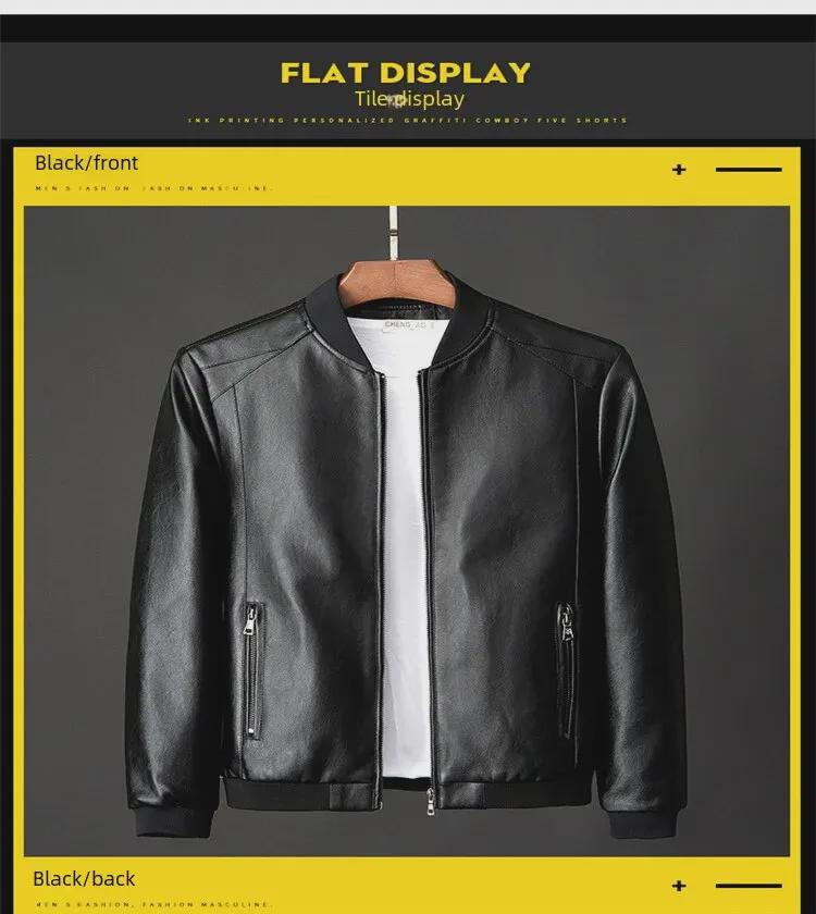 Men's Slim Korean Style Leather Jackets - 2021 Spring/Autumn Collection