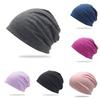 Solid Trendy Color Oversized Knitted Hat Unisex Fashion Breathable Warm Features