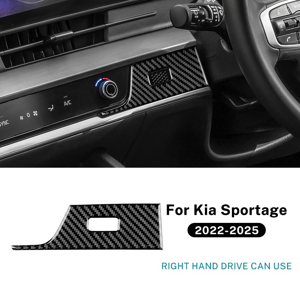 For Kia Sportage 2022 2023 2024 2025 Real Soft Carbon Fiber Sticker LHD RHD Car Center Console Side Outlet Panel Accessories