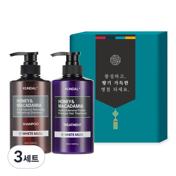

Kundal Hair 2 Holiday Gift Set B со вкусом белого мускуса, 3 набора, набор популярной корейской косметики