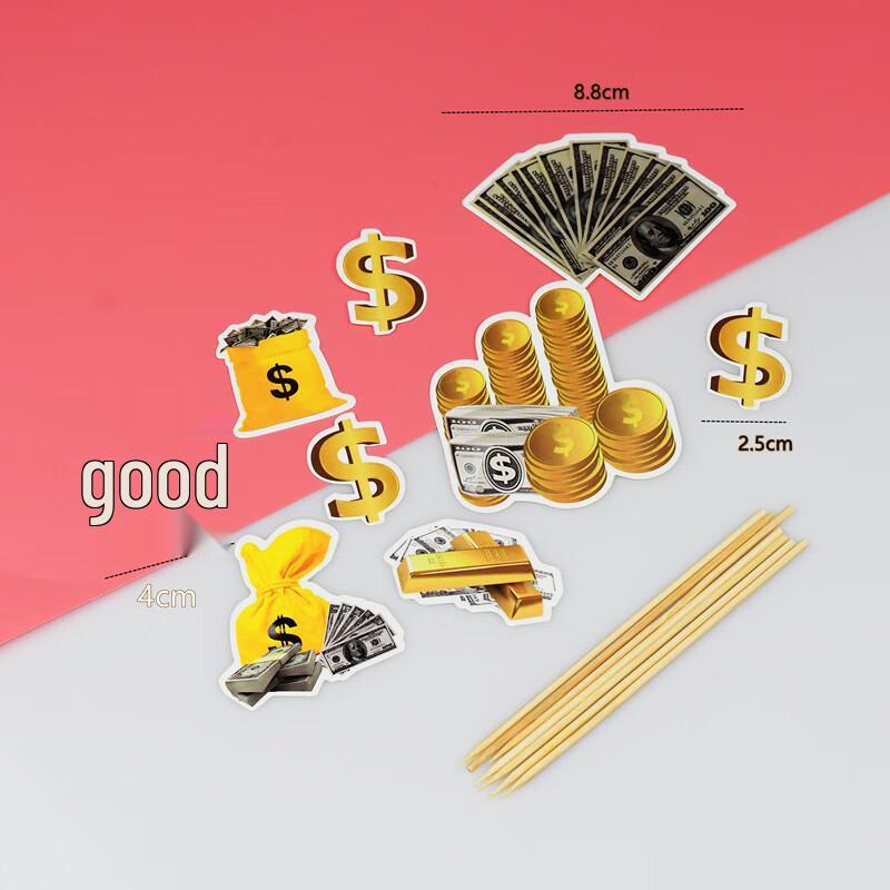 Happy New Year Cake Topper Set