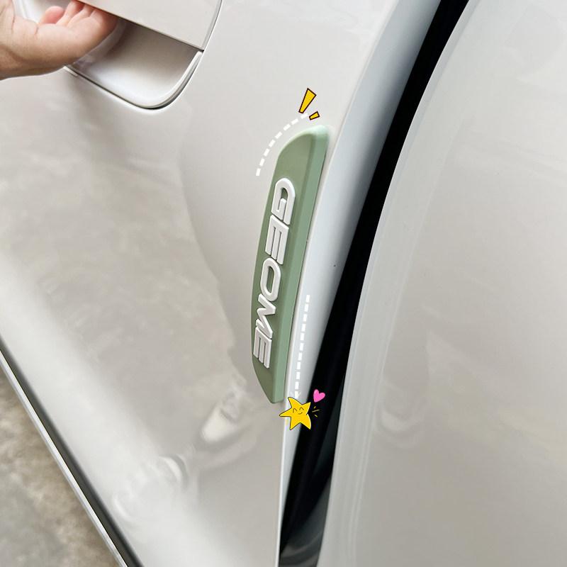 Fit For Geely Galaxy 2026 Car Door Anti Collision Strip Scratch Resistant Protector Sticker Body Guard Trim Modified Anti