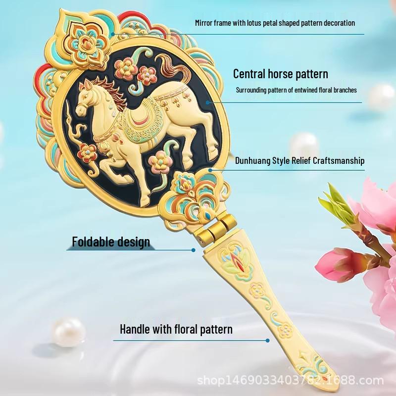 Year of the Horse Handheld Makeup Mirror - Ancient Style Souvenir from Beijing Palace and Xi an Museum