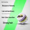 Color Lock & Strengthen Hair Mask