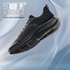Anta Men's Lightweight Running Shoes