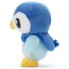 Takara Tomy Arts Pokémon Ich wähle dich Plüschtier Piplup, ca. 23 cm groß