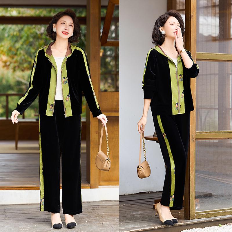Mom's 2025 Fashionable Gold Velvet Hooded Sportswear Set for Middle-Aged & Elderly Women