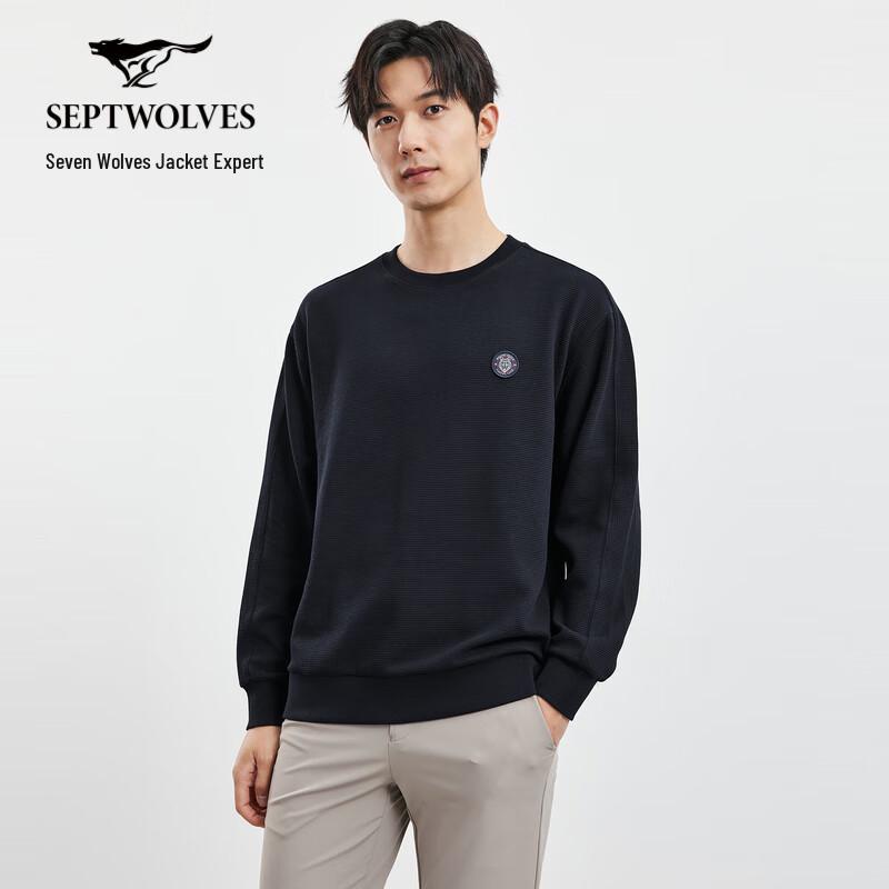 Qipilao Men's Waffle Knit Crewneck Sweatshirt