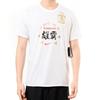 Nike Printed Sports Crew Neck Short Sleeve T-Shirt Men Tops White AR4930-100