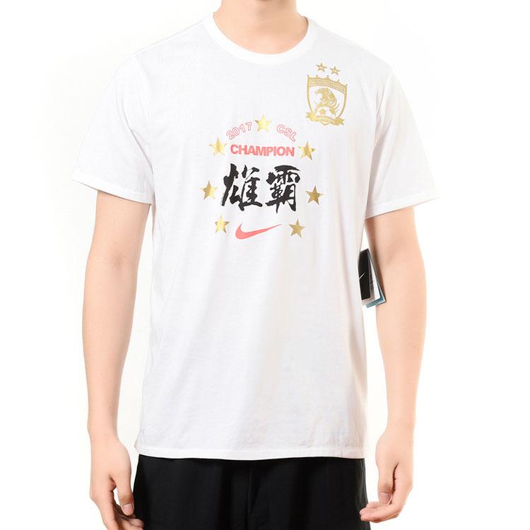 Nike Printed Sports Crew Neck Short Sleeve T-Shirt Men Tops White AR4930-100