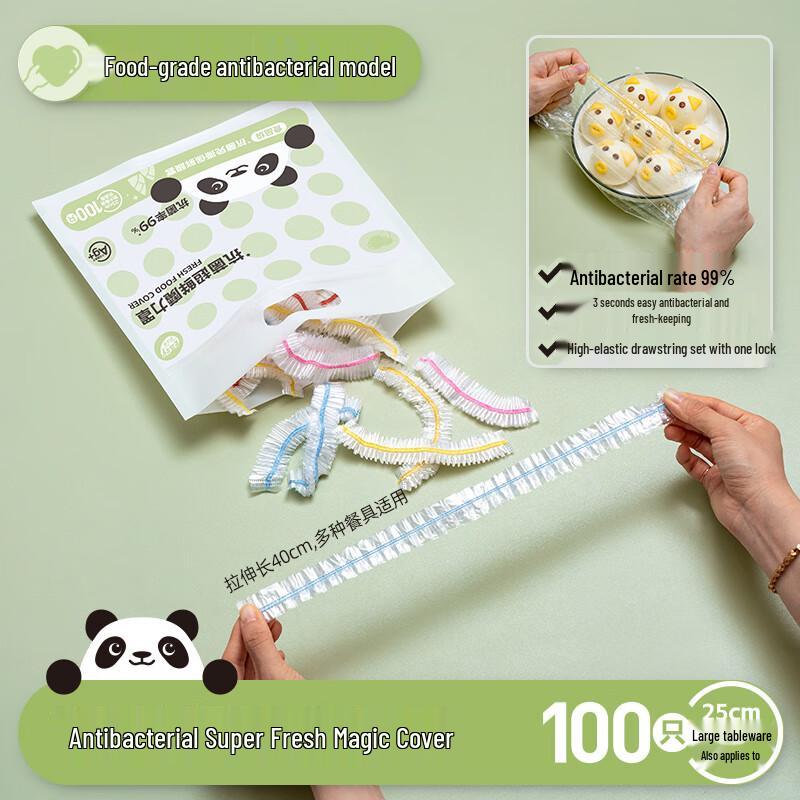 Yiyoujia Antibacterial Microwaveable Food Covers