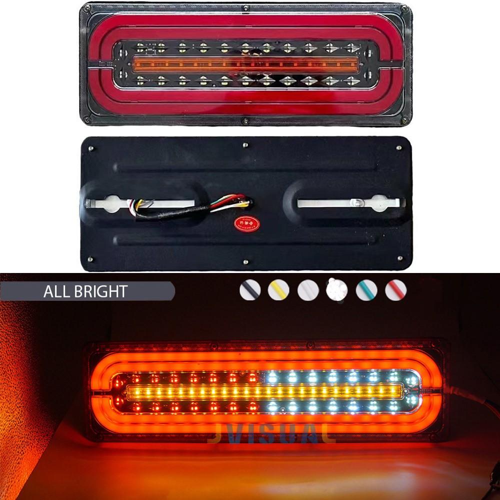 2PCS 12V-24V LED Truck Tail Light Rear Lights Turn Signal Brake Reverse Signal Lamp Trailer Lorry Bus Camper Caravan RV Tractor 2X 12V-24V 33cm